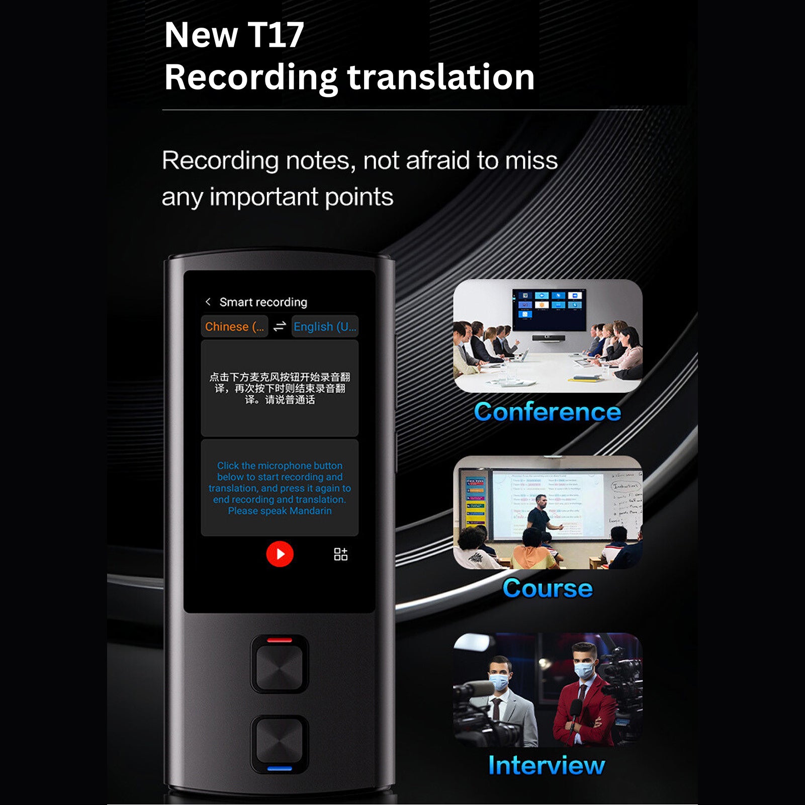 T17 Language Translator: Voice, Text, Photo & Video Support