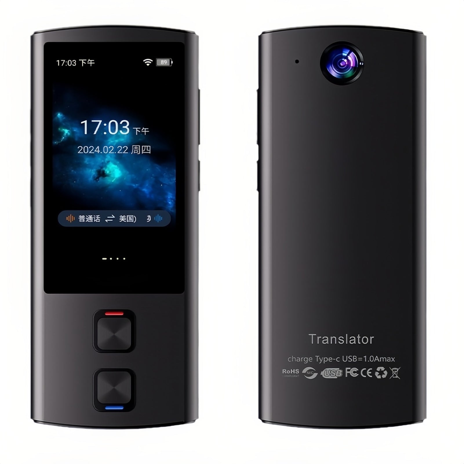 T17 Language Translator: Voice, Text, Photo & Video Support