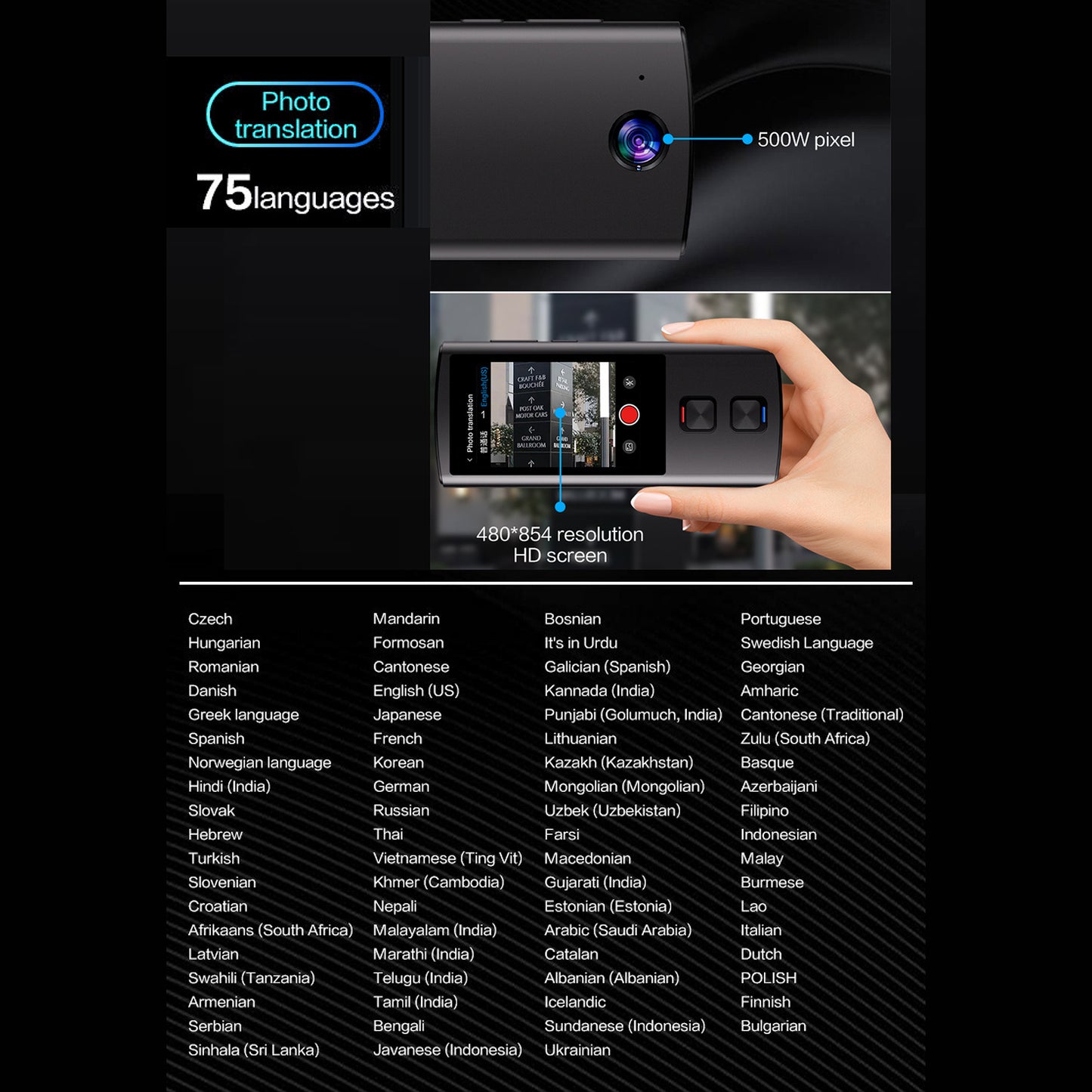 T17 Language Translator: Voice, Text, Photo & Video Support