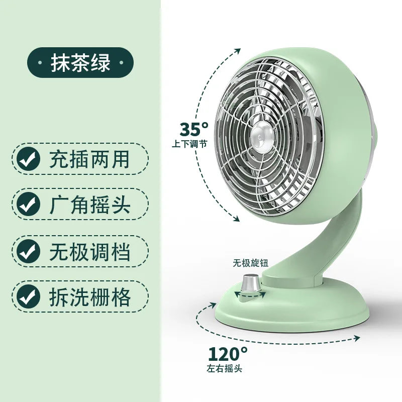 USB Rechargeable Desk Fan - Quiet 3-Speed Oscillating Air