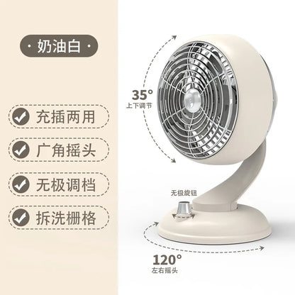 USB Rechargeable Desk Fan - Quiet 3-Speed Oscillating Air